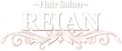 ～HairSalon～REIAN